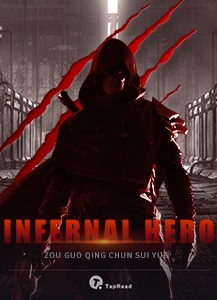 Infernal Hero