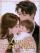 Love at First Night: The Billionaire's First Love