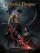 Celestial Dragon Sword Venerable