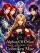 Alphas of Orion and their Unbroken Mate