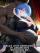 Black Lotus Conversion: My Japanese Wife Irreversible BBC Corruption