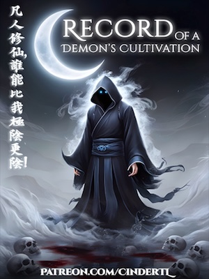 Record of a Demon's Cultivation