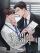 Secretary Gwanggong's Survival Diary