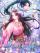 The RoFan Novel Fan Has Reincarnated Into A Martial Arts Novel